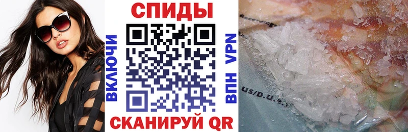 АМФ Premium Грозный