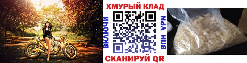 цены наркотик  Грозный  ГЕРОИН VHQ 