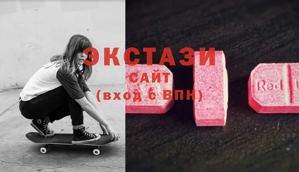 дмт Абинск