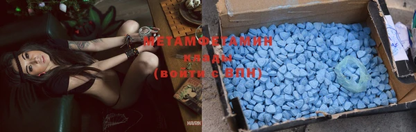 МДПВ Абдулино
