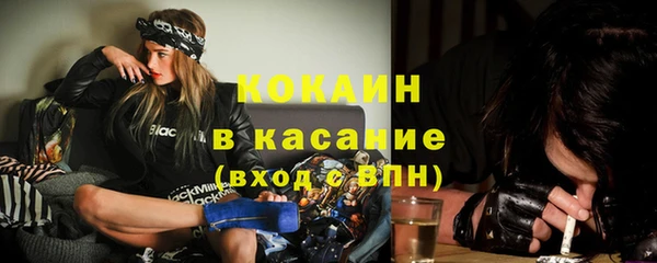 дмт Абинск