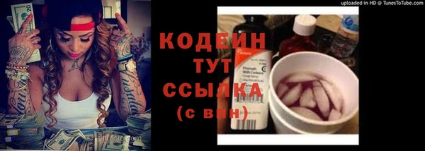 МДПВ Абдулино