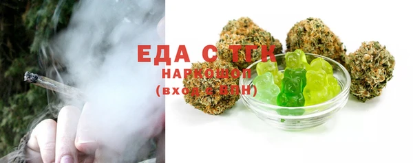 МДПВ Абдулино