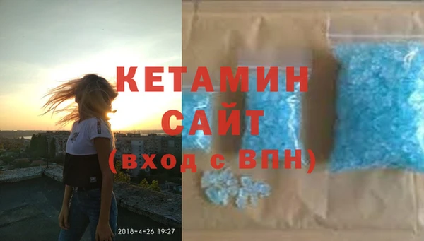 дмт Абинск
