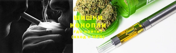 дмт Абинск