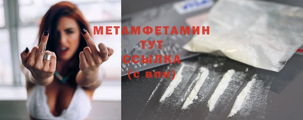 дмт Абинск