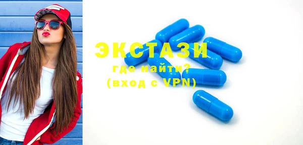 дмт Абинск