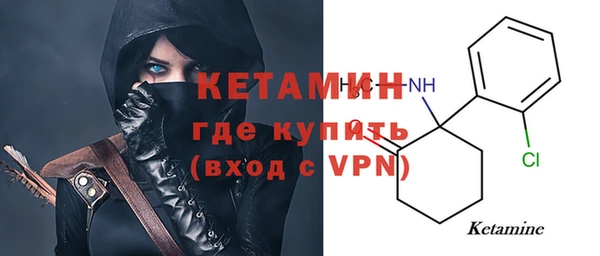 круглые Абаза