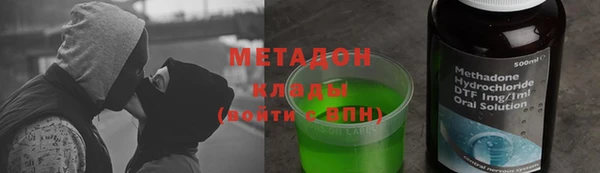 дмт Абинск