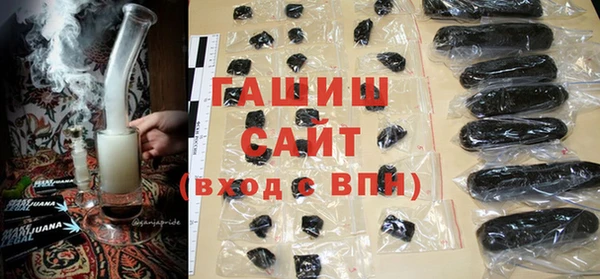 круглые Абаза