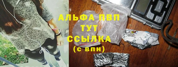 МДПВ Абдулино