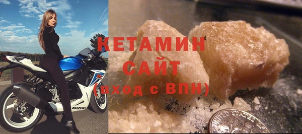 прущие грибы Гусев