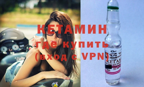 дмт Абинск