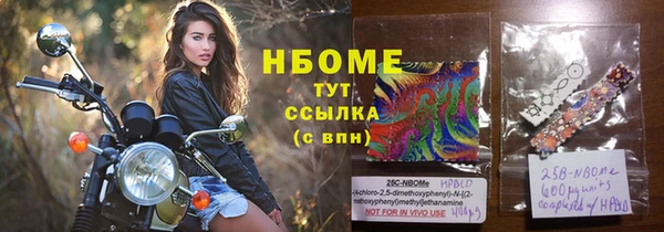дмт Абинск