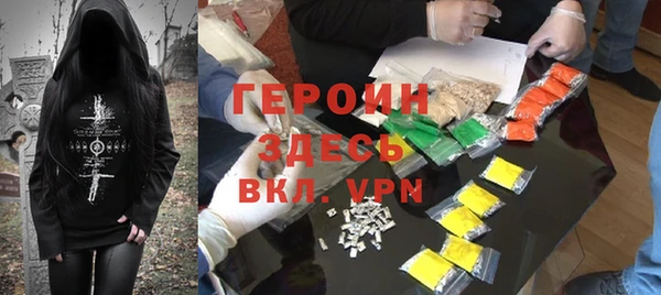 дмт Абинск