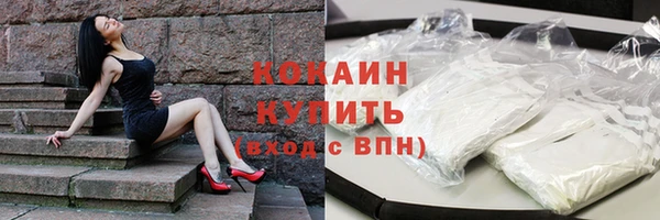 МДПВ Абдулино