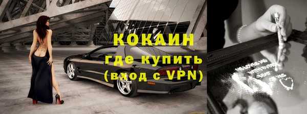 МДПВ Абдулино
