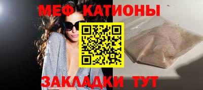 mdma Бугуруслан