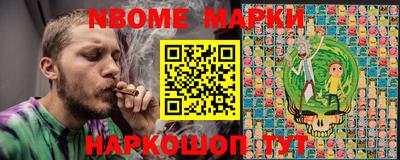 mdma Бугуруслан