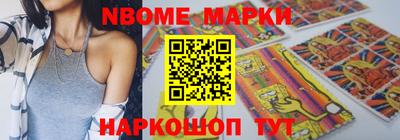 mdma Бугуруслан