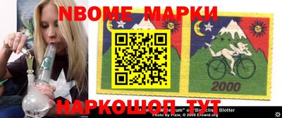 mdma Бугуруслан