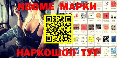 mdma Бугуруслан