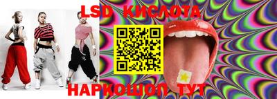 mdma Бугуруслан