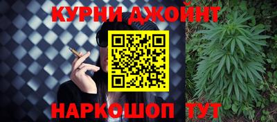 mdma Бугуруслан