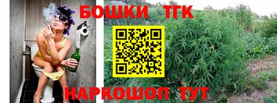 mdma Бугуруслан