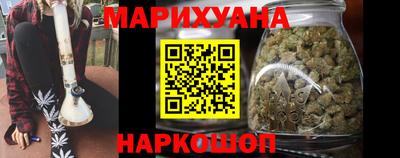 мескалин Будённовск