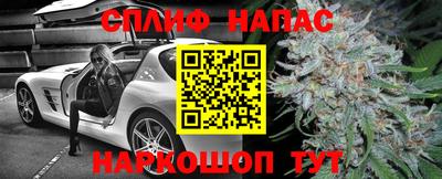 mdma Бугуруслан