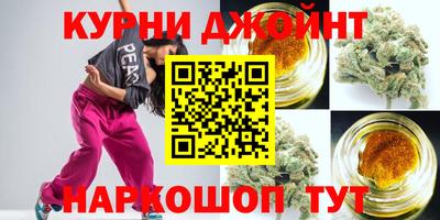 мескалин Будённовск