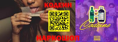 спайс Бузулук