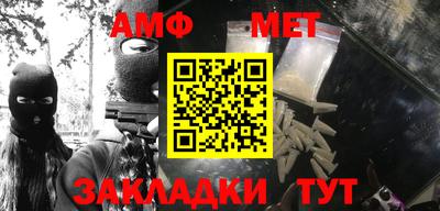 дурь Гусь-Хрустальный