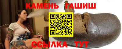 спайс Бузулук