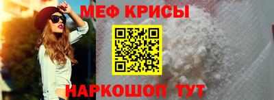 mdma Бугуруслан