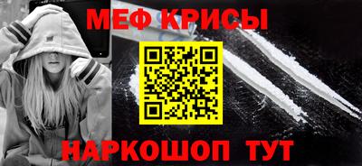 винт Гусев