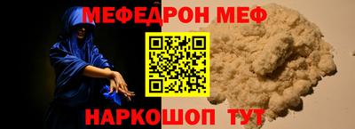 a pvp Волгодонск