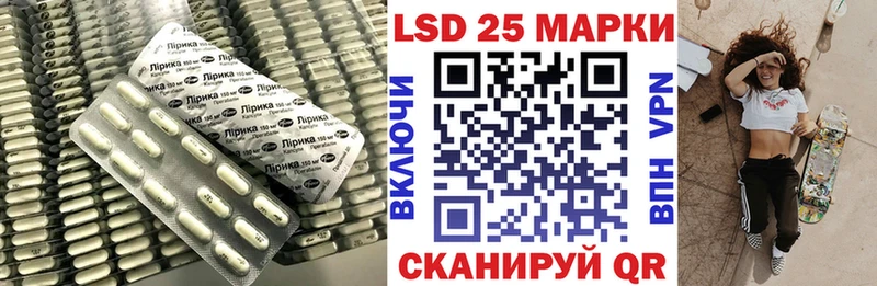 ЛСД экстази ecstasy  Грозный 