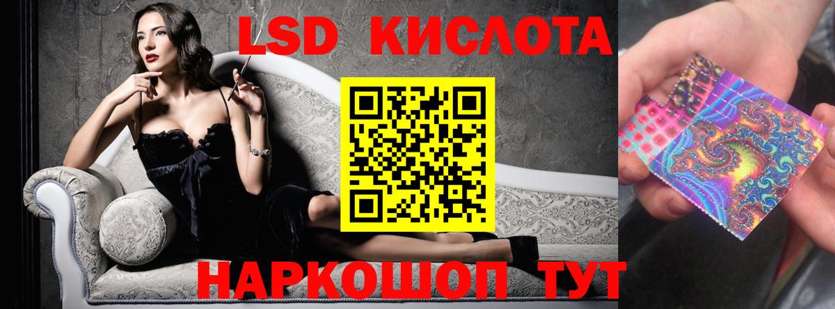 Меф мяу мяу Грозный