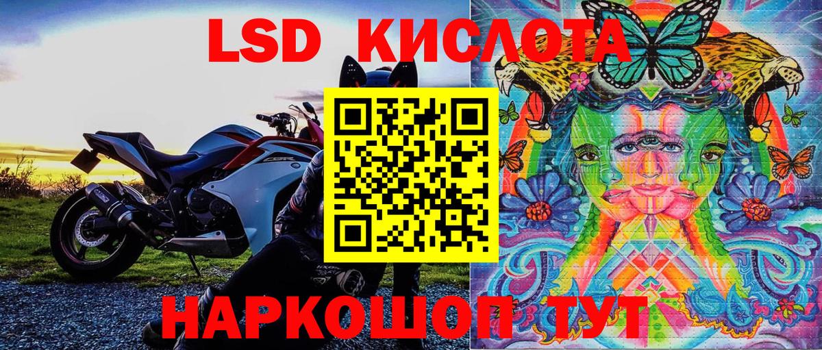 Cocaine  Бошки Шишки  Гашиш  Конопля  Вход с VPN  Грозный  Гашиш  Мефедрон  Меф 